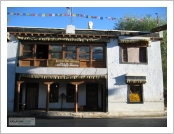 �ε� ��(Leh)-���ũ(Ladakh)