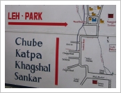 �ε� ��(Leh)-���ũ(Ladakh)