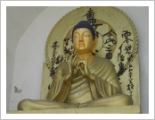 �ε� ��(Leh)-���ũ(Ladakh)