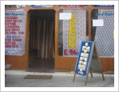 �ε� ��(Leh)-���ũ(Ladakh)