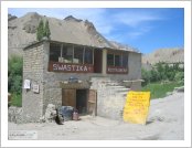 �ε� ��(Leh)-���ũ(Ladakh)