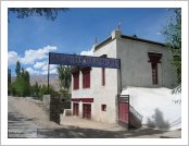 �ε� ��(Leh)-���ũ(Ladakh)