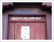 �ε� ��(Leh)-���ũ(Ladakh)