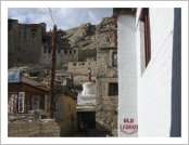 �ε� ��(Leh)-���ũ(Ladakh)