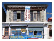 �ε� ��(Leh)-���ũ(Ladakh)