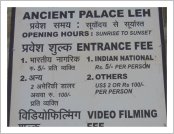 �ε� ��(Leh)-���ũ(Ladakh)