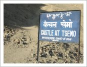 �ε� ��(Leh)-���ũ(Ladakh)