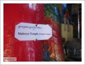 �ε� ��(Leh)-���ũ(Ladakh)