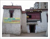 �ε� ��(Leh)-���ũ(Ladakh)