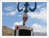 �ε� ��(Leh)-���ũ(Ladakh)