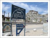 �ε� ��(Leh)-���ũ(Ladakh)