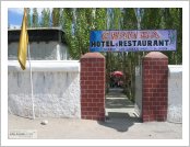 �ε� ��(Leh)-���ũ(Ladakh)