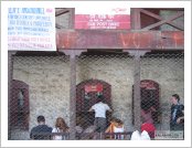 �ε� ��(Leh)-���ũ(Ladakh)