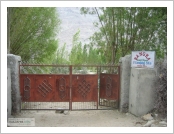 �ε� ��(Leh)-���ũ(Ladakh)