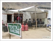 �ε� ��(Leh)-���ũ(Ladakh)