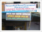 �ε� ��(Leh)-���ũ(Ladakh)