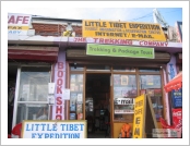 �ε� ��(Leh)-���ũ(Ladakh)