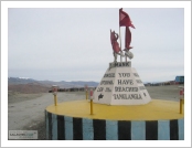 �ε� ��(Leh)-���ũ(Ladakh)