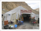 �ε� ��(Leh)-���ũ(Ladakh)