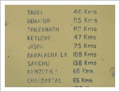 �ε� ��(Leh)-���ũ(Ladakh)