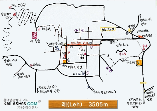 �ε�(India)-��(Leh) ����