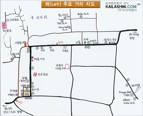 �ε�(India)-��(Leh) �ֿ�Ÿ�����