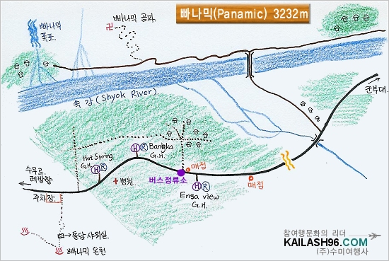 �ε�(india)-������(Panamic) ����