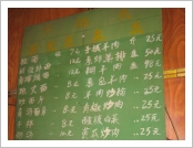 Ƽ��(Ƽ��Ʈ) ����