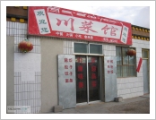 Ƽ��(Ƽ��Ʈ) �Ĵ�