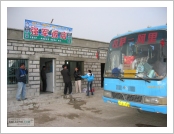 Ƽ��(Ƽ��Ʈ) �Ĵ�