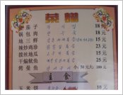 Ƽ��(Ƽ��Ʈ, tibet) ���(lhasa)