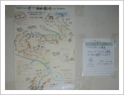 Ƽ��(Ƽ��Ʈ, tibet) ���(lhasa)