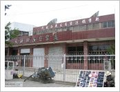 Ƽ��(Ƽ��Ʈ, tibet) ���(lhasa)