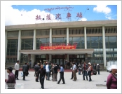 Ƽ��(Ƽ��Ʈ, tibet) ���(lhasa)