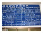 Ƽ��(Ƽ��Ʈ, tibet) ���(lhasa)