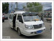 Ƽ��(Ƽ��Ʈ, tibet) ���(lhasa)