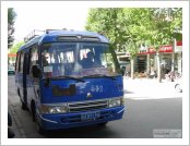 Ƽ��(Ƽ��Ʈ, tibet) ���(lhasa)