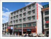 Ƽ��(Ƽ��Ʈ, tibet) ���(lhasa)