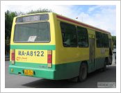 Ƽ��(Ƽ��Ʈ, tibet) ���(lhasa)