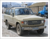 Ƽ��(Ƽ��Ʈ, tibet) ���(lhasa)