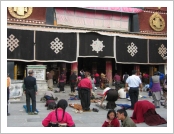 Ƽ��(Ƽ��Ʈ, tibet) ���(lhasa)